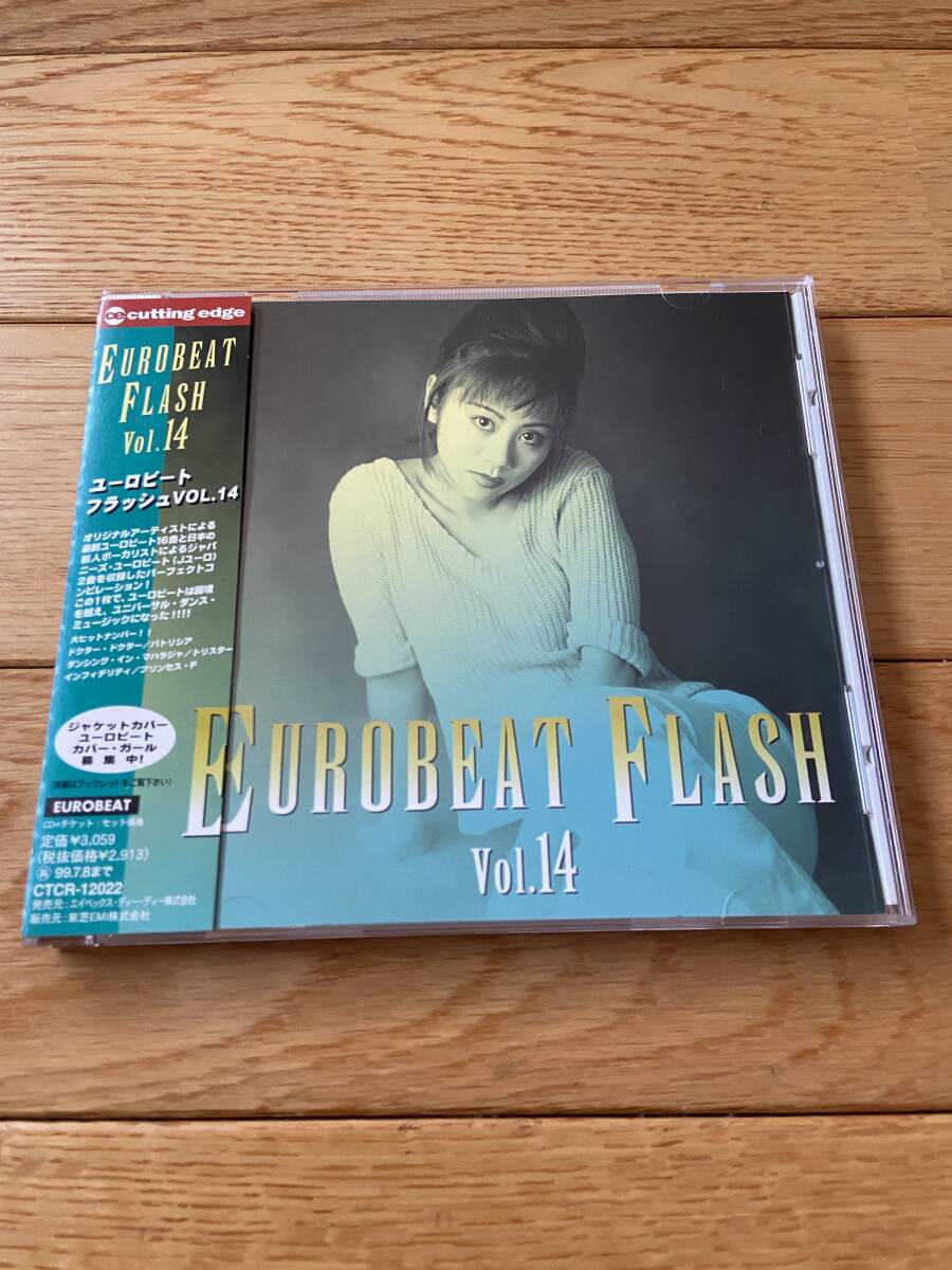Yahoo!オークション -「eurobeat flash」(音楽) の落札相場 Yahoo!オークション -「eurobeat flash」(音楽) の落札相場