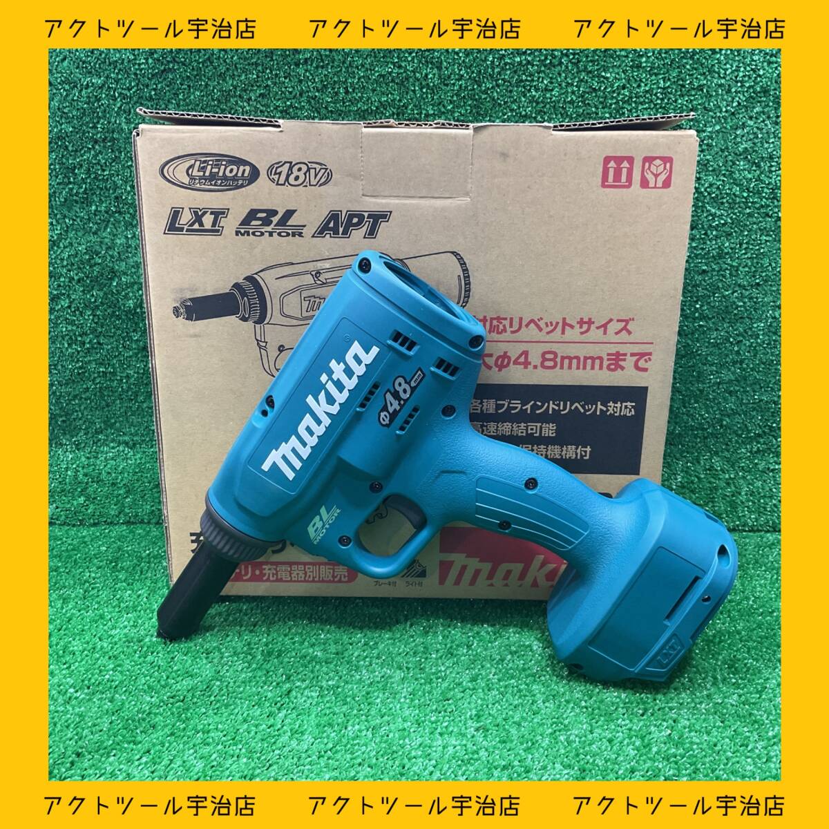 2025年最新】Yahoo!オークション -RV150DZの中古品・新品・未 2025年最新】Yahoo!オークション -RV150DZの中古品・新品・未