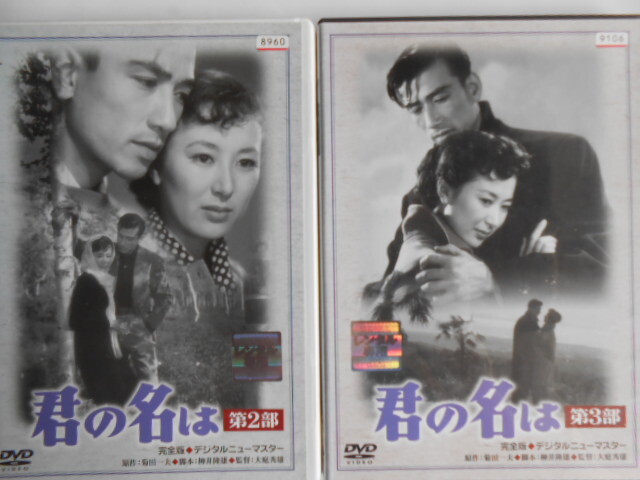 人〈804〉－岸惠子(161cm,1932年8月11日(89歳))－ | 名探偵蒙裡