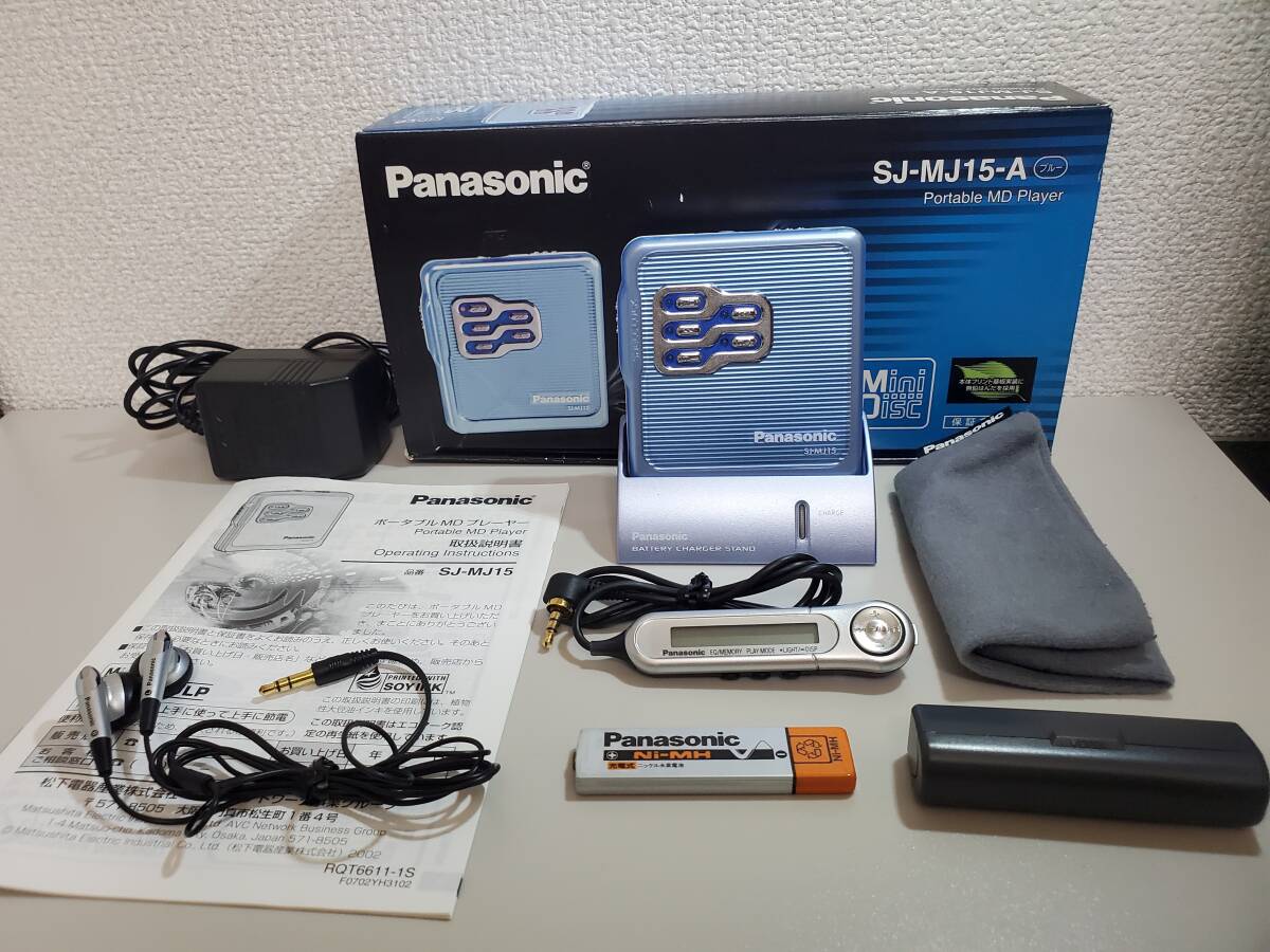 2025年最新】Yahoo!オークション -sj-mj15の中古品・新品・未 2025年最新】Yahoo!オークション -sj-mj15の中古品・新品・未