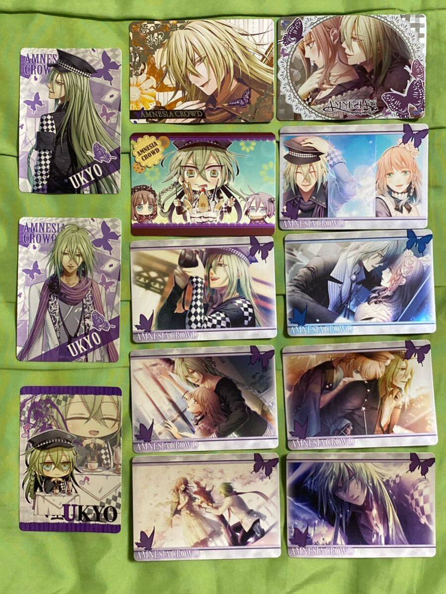 Yahoo!オークション -「amnesia ウキョウ」の落札相場・落札価格 Yahoo!オークション -「amnesia ウキョウ」の落札相場・落札価格