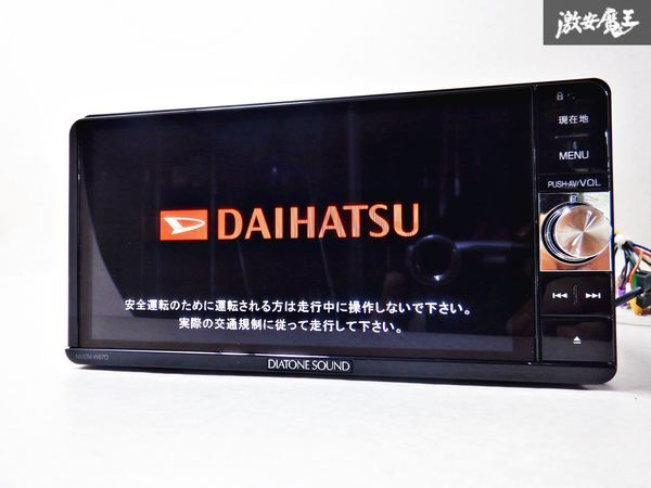 Yahoo!オークション -「サウンドナビ 200」の落札相場・落札価格 Yahoo!オークション -「サウンドナビ 200」の落札相場・落札価格