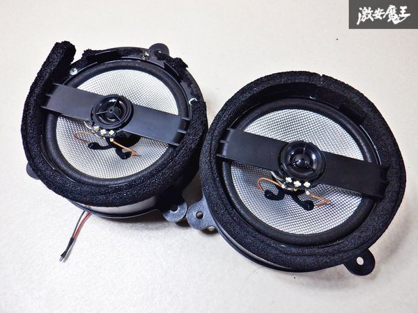 Yahoo!オークション -「スバル純正スピーカー」(スピーカー