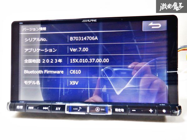 Yahoo!オークション -「アルパイン hdmi」(その他) (アルパイン Yahoo!オークション -「アルパイン hdmi」(その他) (アルパイン