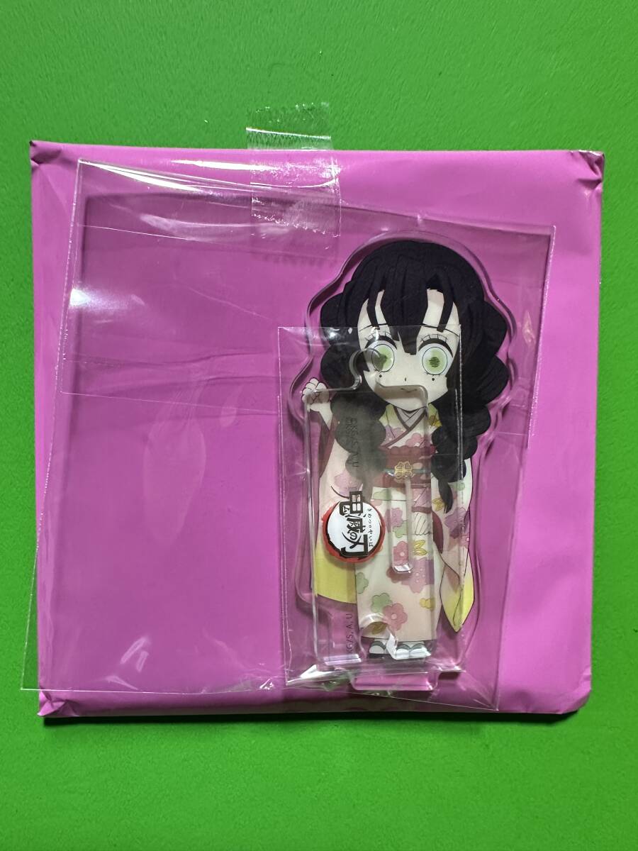 Amazon.co.jp: 甘露寺蜜璃 アクリルスタンド 新規絵 鬼 滅