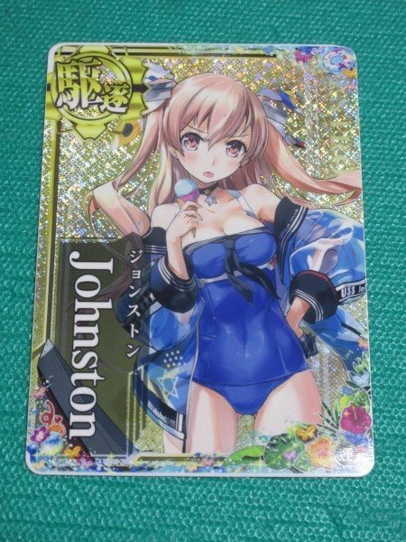 Yahoo!オークション -「艦これ アーケード ジョンストン Yahoo!オークション -「艦これ アーケード ジョンストン