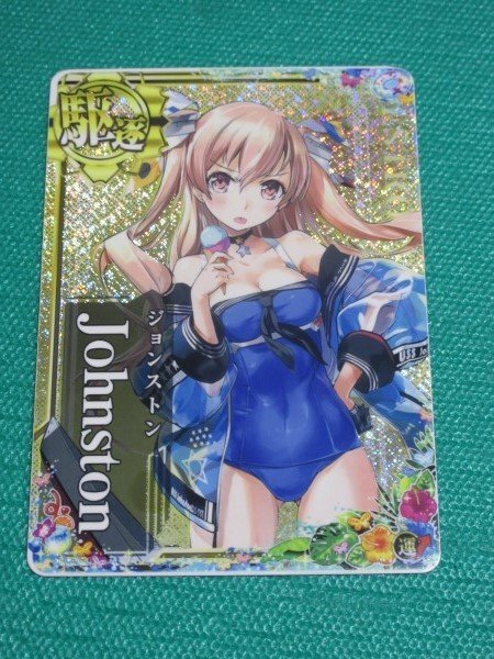 Yahoo!オークション -「艦これ アーケード ジョンストン