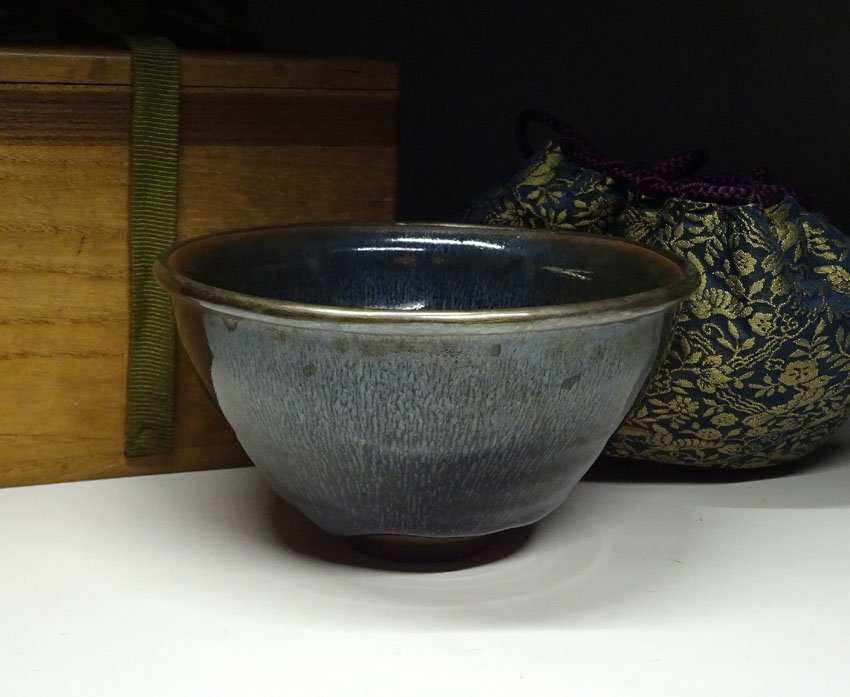 宋時代 中国 天目茶碗 - akiya-antiques