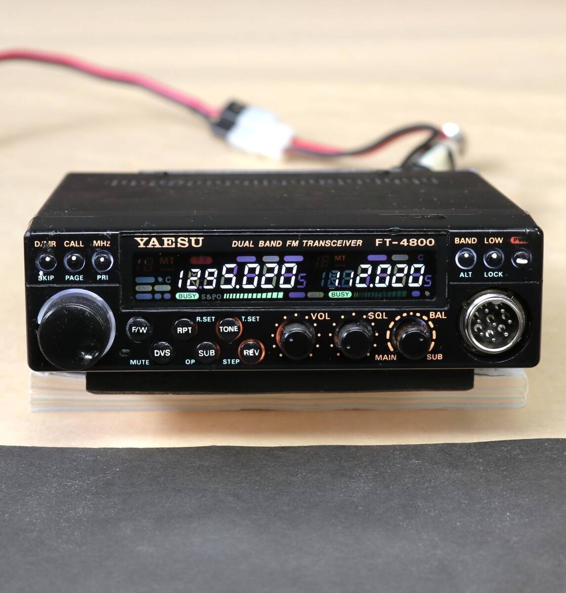 YAESU FT-4900H 145/433Mhz (50/35) モービル機(Yahoo YAESU FT-4900H 145/433Mhz (50/35) モービル機(Yahoo