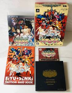 英雄戦姫 限定版 ( 5ph PS3 ゲーム )※特典CD欠損