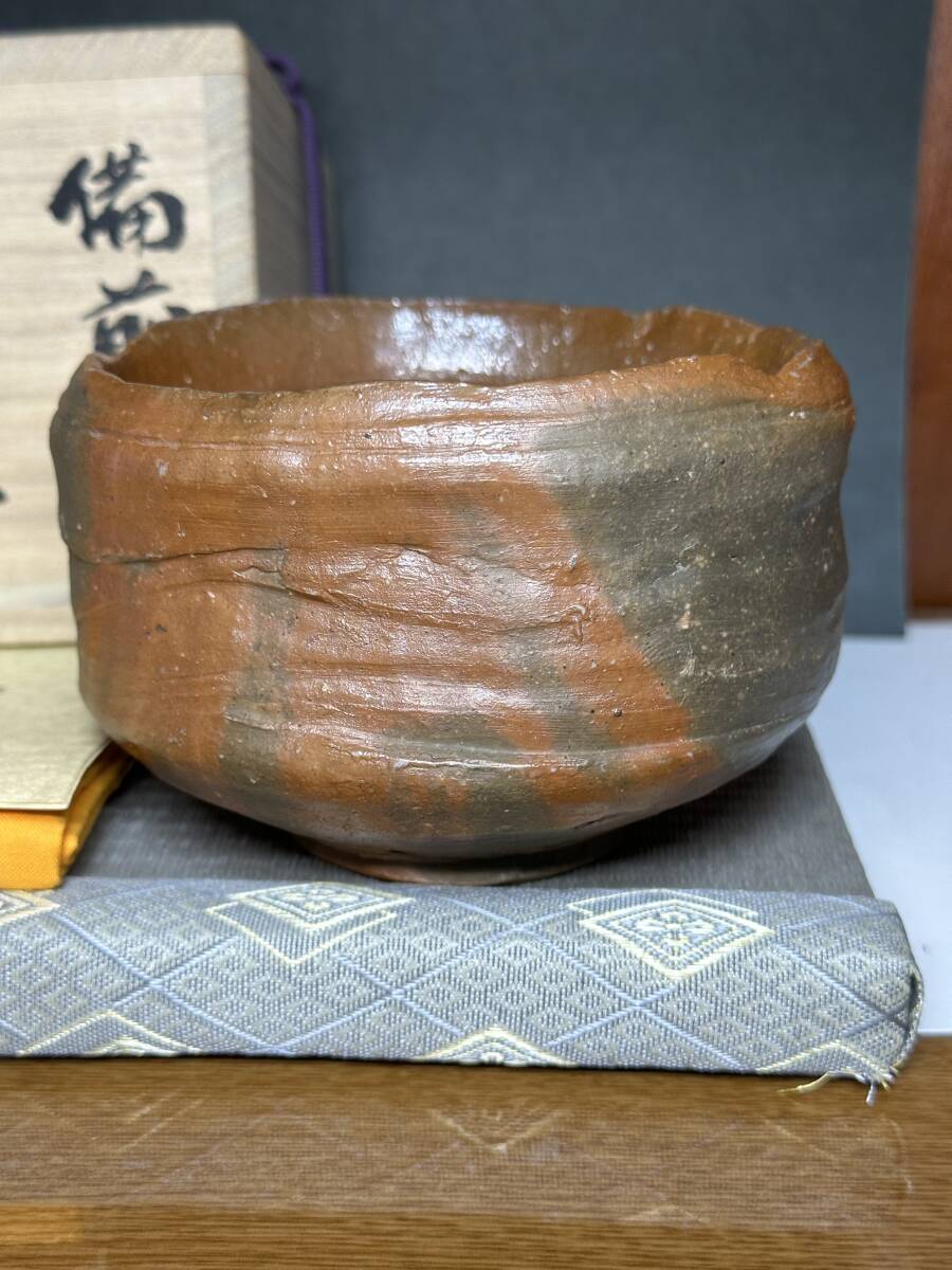 2025年最新】Yahoo!オークション -原田拾六(陶芸)の中古品・新品 2025年最新】Yahoo!オークション -原田拾六(陶芸)の中古品・新品