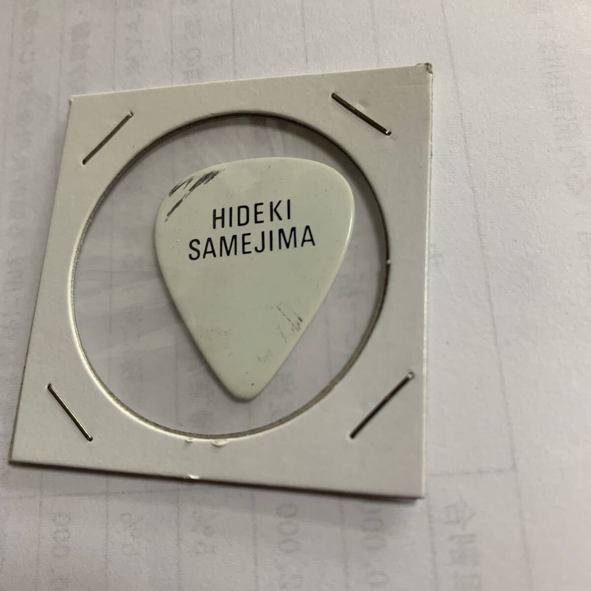 ネコポス発送 廃盤 CD HOUND DOG プレミアム・ベスト ハウンド・ドッグ 大友康平 PR : Disc shop suizan - 通販 -  Yahoo!ショッピング