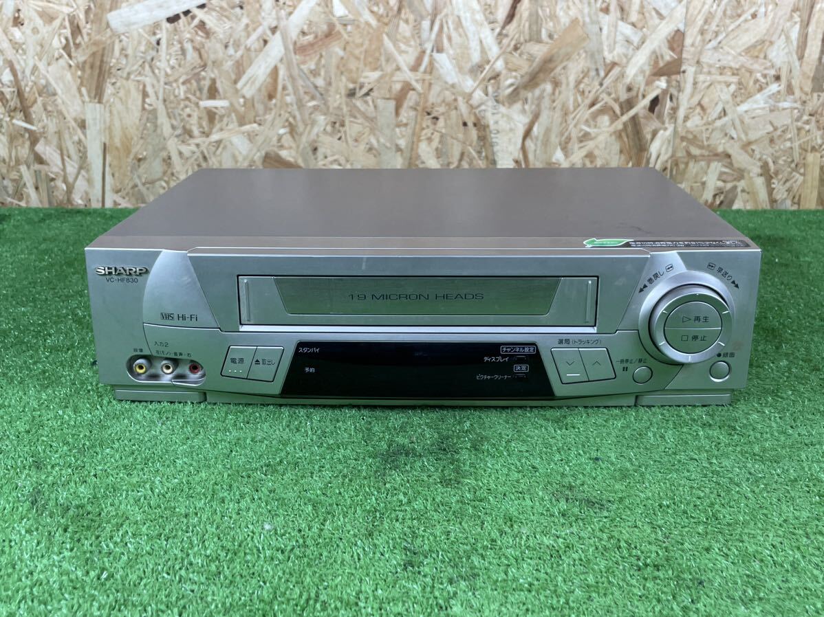 Yahoo!オークション -「vc-hf830」(VHSビデオデッキ) (ビデオ Yahoo!オークション -「vc-hf830」(VHSビデオデッキ) (ビデオ