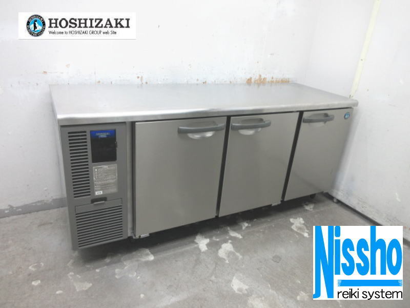 楽天市場】【中古】厨房 ホシザキ 業務用 台下 冷凍庫 FT-120SDF 100V 318L フリーザー コールドテーブル 庫内灯  W1200×D750×H785mm 飲食店 店舗 調理台 : 厨房zero 楽天市場店