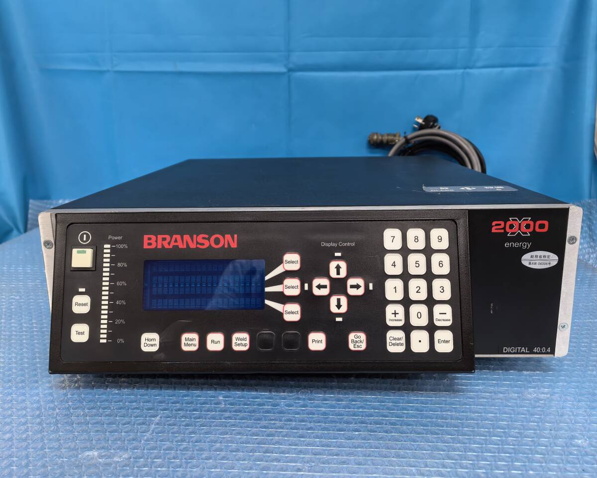 2025年最新】Yahoo!オークション -branson 超音波の中古品・新品 2025年最新】Yahoo!オークション -branson 超音波の中古品・新品