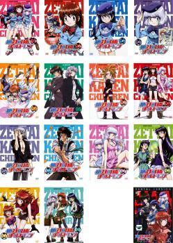 Amazon.co.jp: 絶対可憐チルドレン 14 [DVD] : 平野綾, 白石涼子