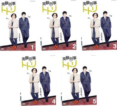 2025年最新】Yahoo!オークション -実験刑事トトリ dvdの中古品 2025年最新】Yahoo!オークション -実験刑事トトリ dvdの中古品