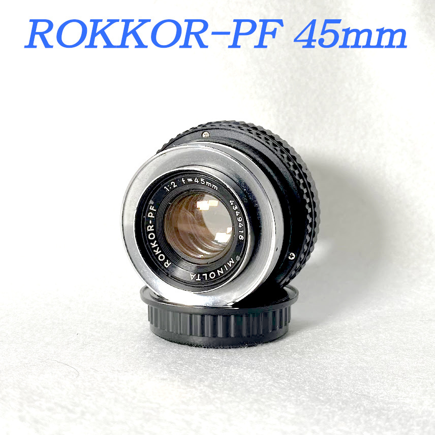 Yahoo!オークション -「rokkor 45mm」の落札相場・落札価格 Yahoo!オークション -「rokkor 45mm」の落札相場・落札価格