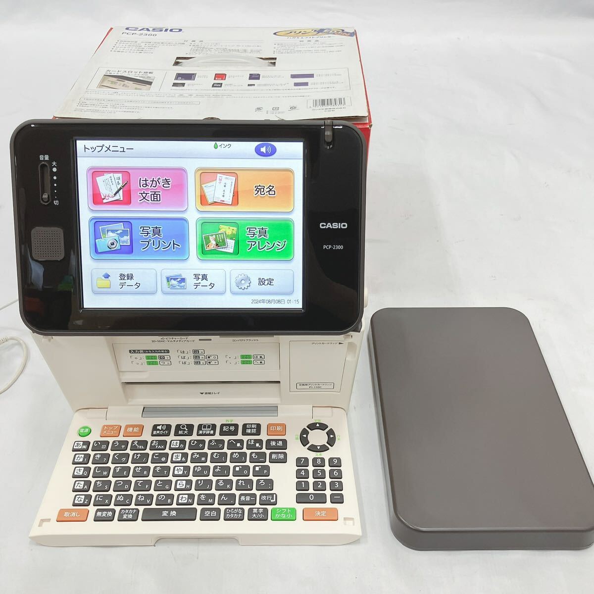 PCP-2300 - プリン写ル - CASIO