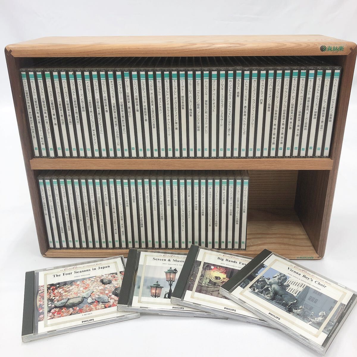 Yahoo!オークション -「74枚cd」(クラシック) (CD)の落札相場・落札価格 Yahoo!オークション -「74枚cd」(クラシック) (CD)の落札相場・落札価格