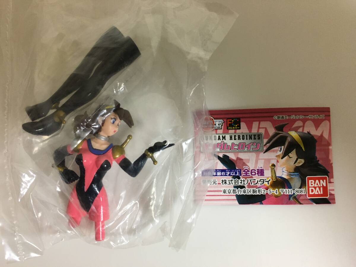 Yahoo!オークション -「レイン ミカムラ」(機動武闘伝Gガンダム Yahoo!オークション -「レイン ミカムラ」(機動武闘伝Gガンダム