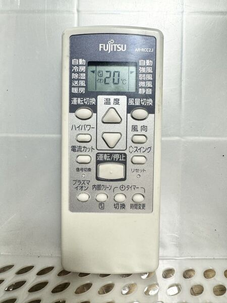 FUJITSU 富士通 エアコン用リモコン AR-RCC2J