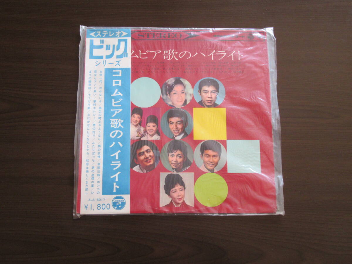 2025年最新】Yahoo!オークション -北島三郎 歌(音楽)の中古品
