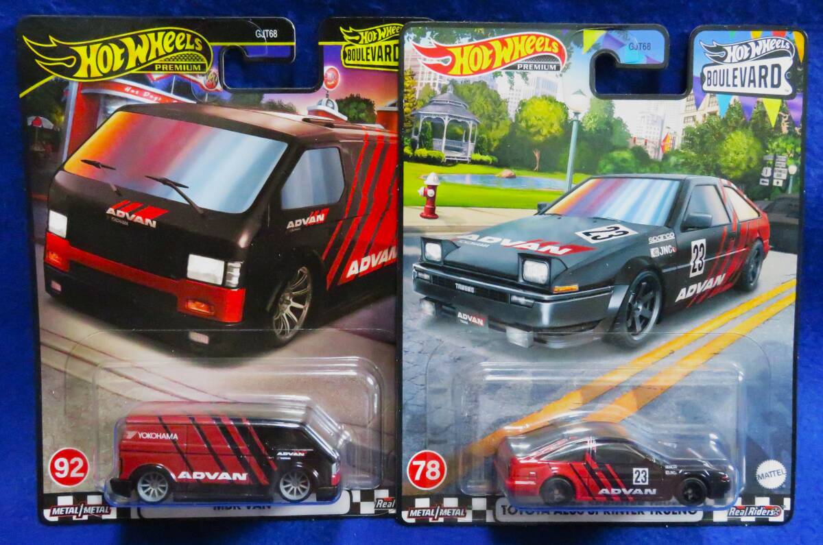 Yahoo!オークション -「ae86」(ホットウィール) (自動車)の落札
