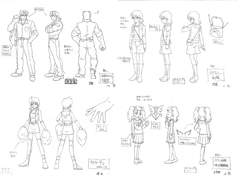 2025年最新】Yahoo!オークション -遊戯王 設定資料の中古品