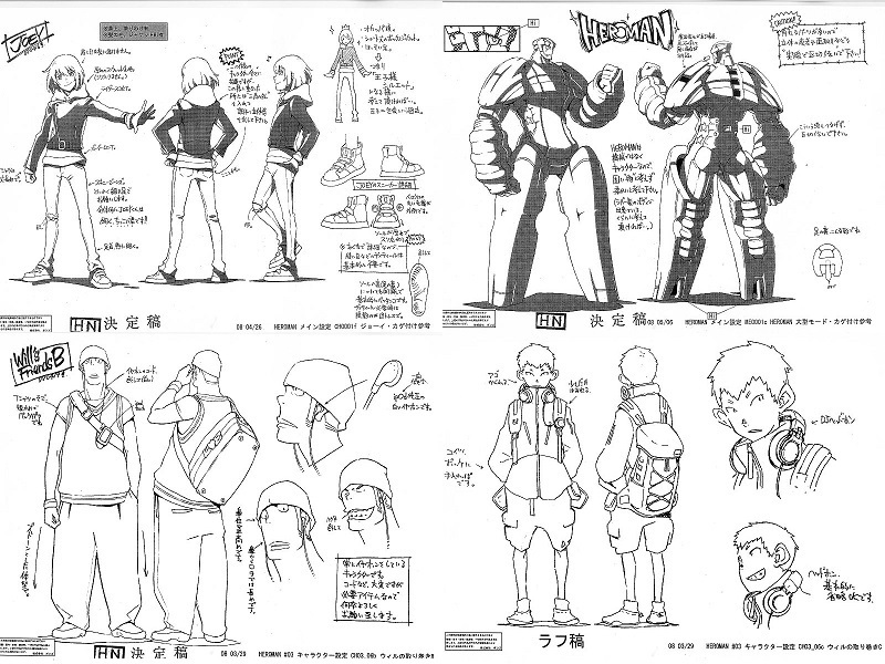 機動戦士ガンダム シード デスティニー #36 GANDAM SEED DESTINY