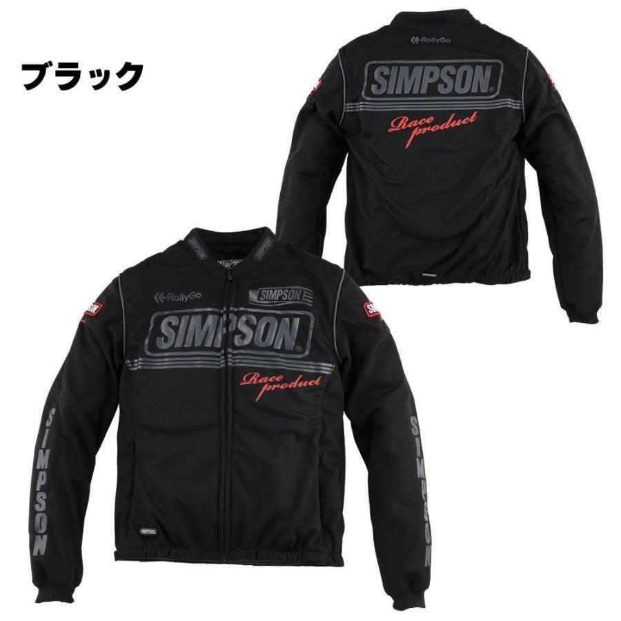 美品シンプソンジャケットオールシーズン可能 美品シンプソンジャケットオールシーズン可能