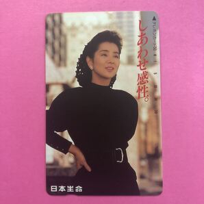 吉永小百合 g