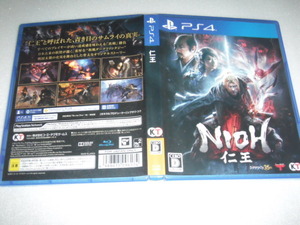 中古 PS4 仁王 動作保証 同梱可