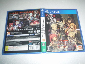 中古 PS4 ソードアート・オンライン フェイタル・バレット 動作保証 同梱可
