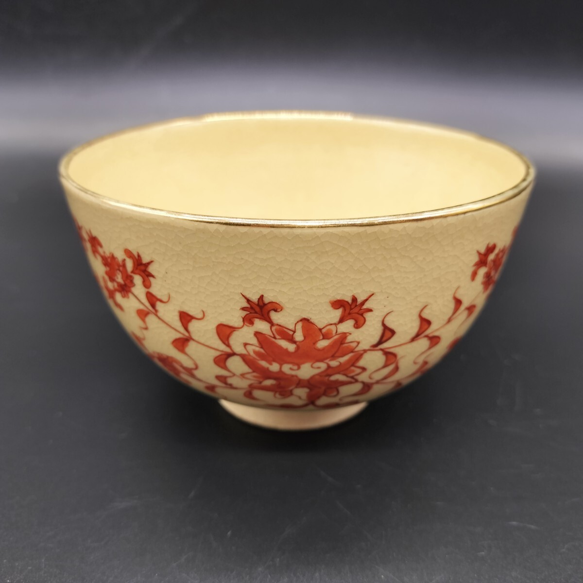 2025年最新】Yahoo!オークション -香泉 茶碗の中古品・新品・未 2025年最新】Yahoo!オークション -香泉 茶碗の中古品・新品・未