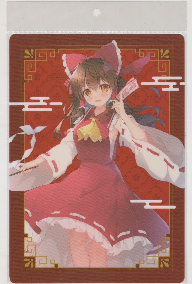 2025年最新】Yahoo!オークション -東方project 博麗霊夢(その他 2025年最新】Yahoo!オークション -東方project 博麗霊夢(その他