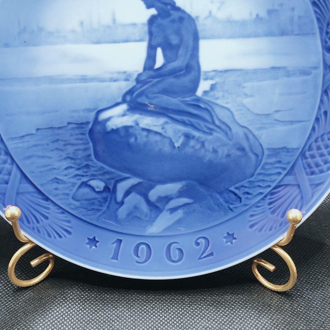 美品☆ロイヤルコペンハーゲン イヤープレート 1962年 冬の
