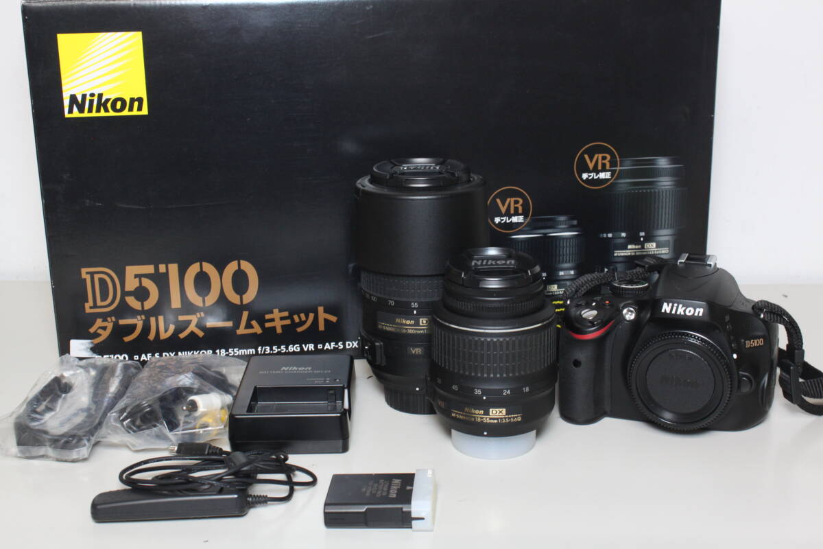 Yahoo!オークション -「ニコン d5100 ダブルズームキット」の Yahoo!オークション -「ニコン d5100 ダブルズームキット」の