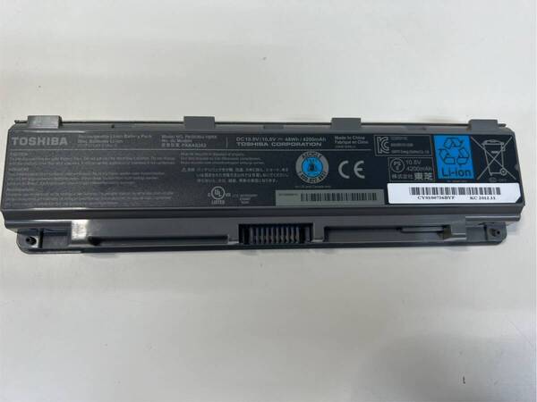 【純正】東芝 バッテリーパック PA5026U-1BRS/10.8V/48Wh/グレー