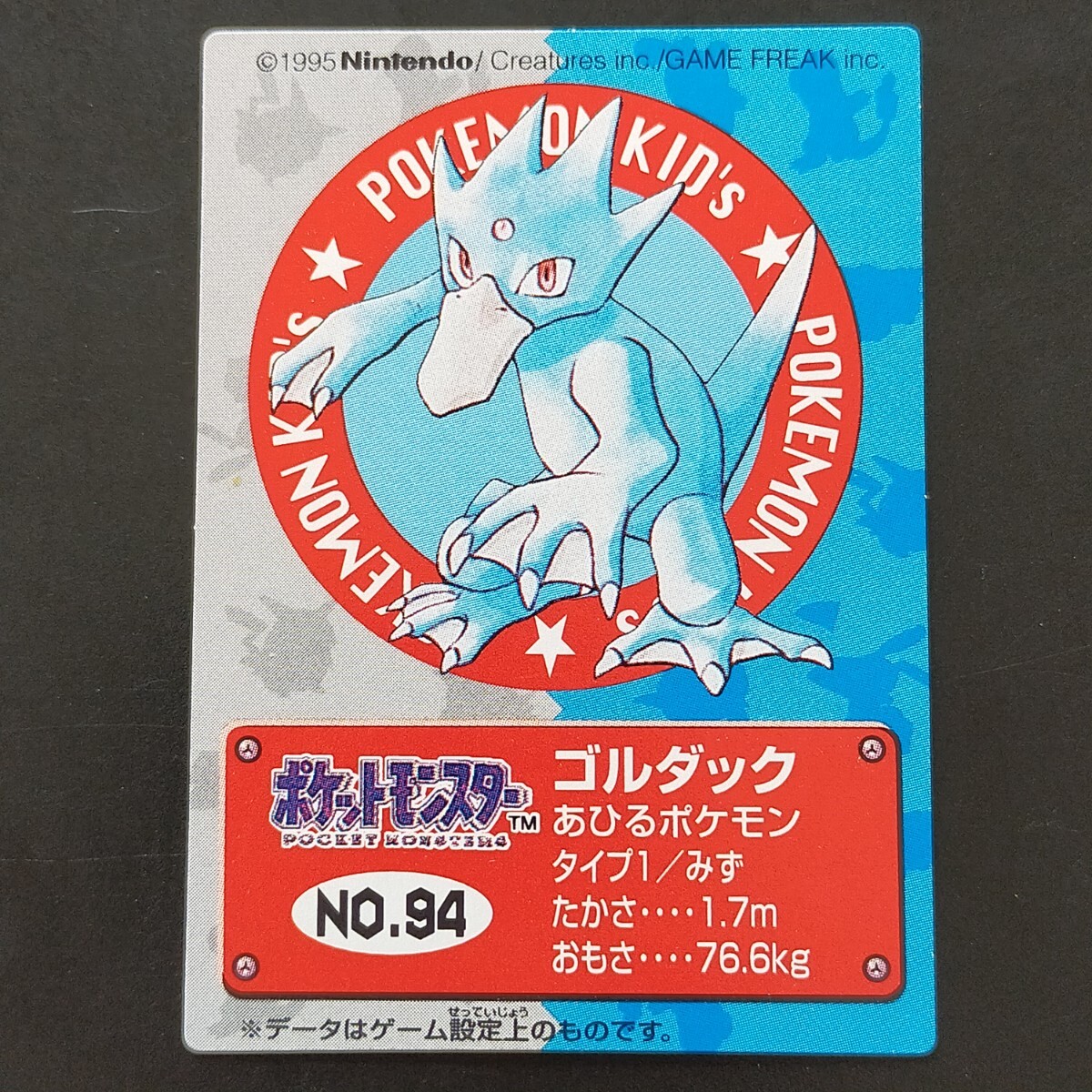 2025年最新】Yahoo!オークション -ポケモンカード リザードン 2025年最新】Yahoo!オークション -ポケモンカード リザードン