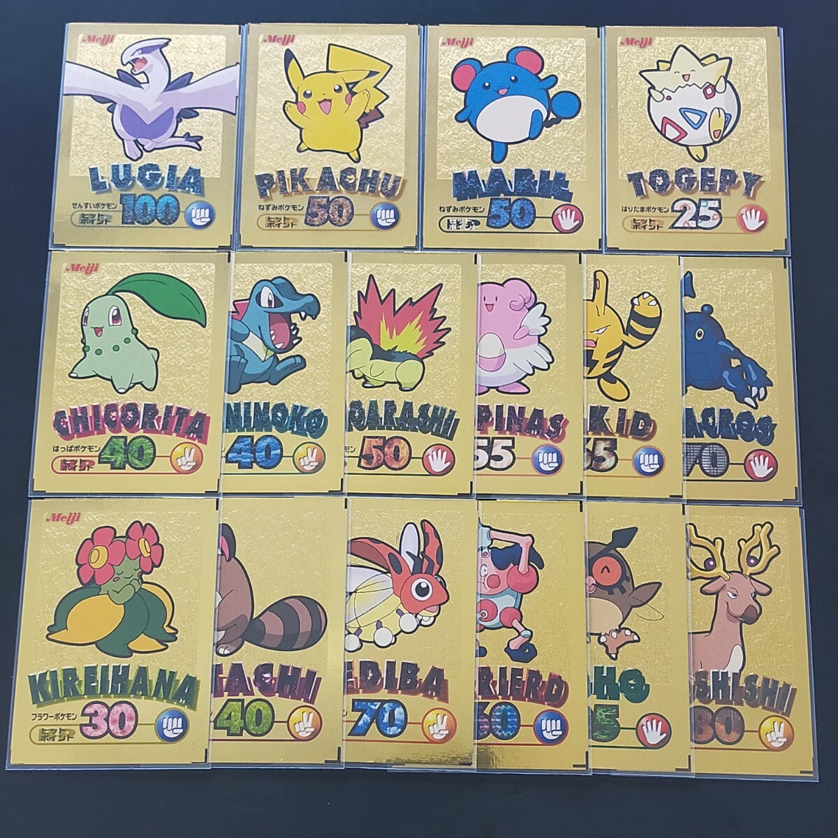 2025年最新】Yahoo!オークション -ポケモンカード ルギア (明治 2025年最新】Yahoo!オークション -ポケモンカード ルギア (明治
