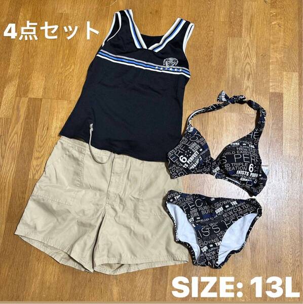 スイムウェア 水着 4点セット ビキニ タンキニ L〜XL