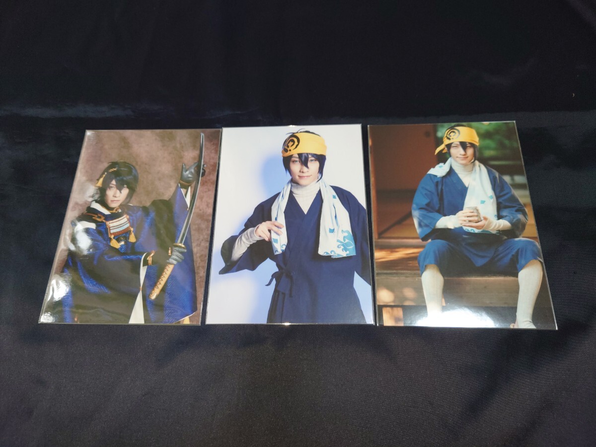 Yahoo!オークション -「鈴木拡樹 ブロマイド」(タレントグッズ