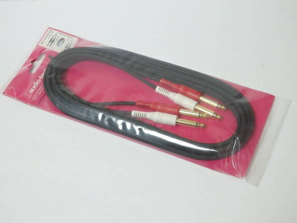 E224C32【未開封保管品】 ■ オーディオテクニカ / ATL474A 3m ■ audio-technica / モノラル標準プラグ~モノラル標準プラグ