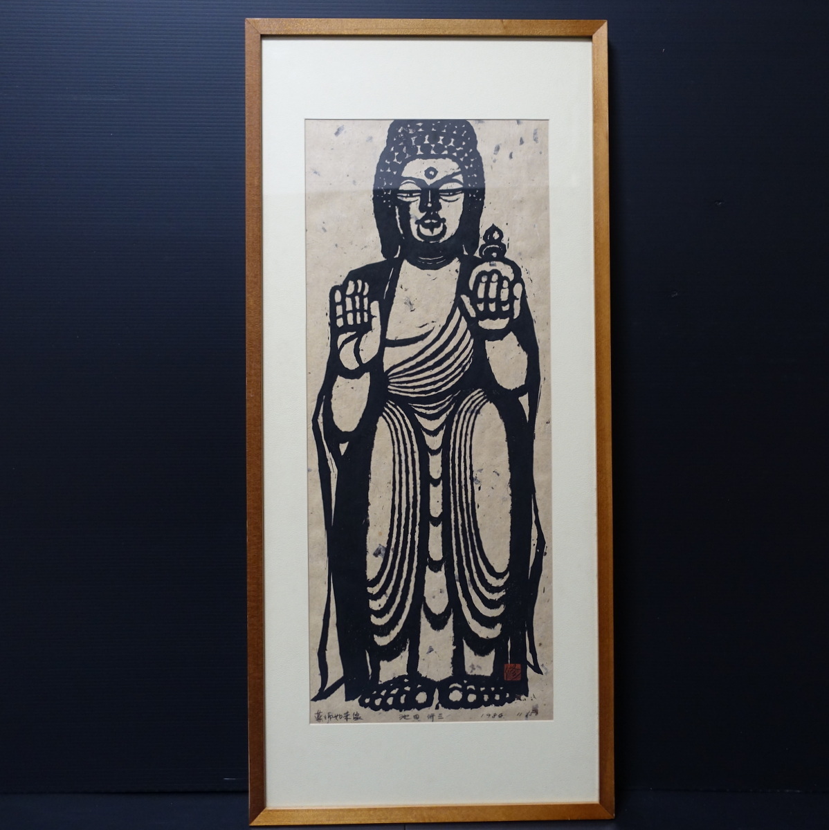 Yahoo!オークション -「木版画 池田修三」の落札相場・落札価格 Yahoo!オークション -「木版画 池田修三」の落札相場・落札価格