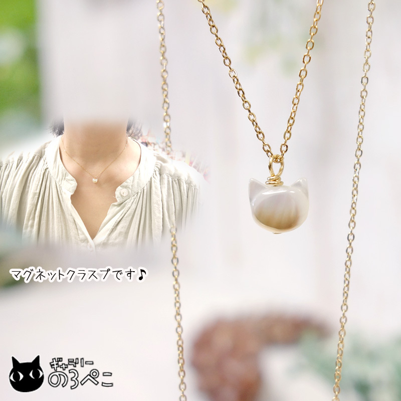 2025年最新】Yahoo!オークション -#白猫ネックレスの中古品