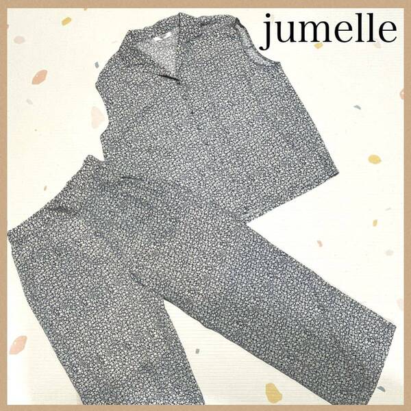 【jumelle】 ジュメロ 花柄 セットアップ M ボタンシャツ ノースリーブ
