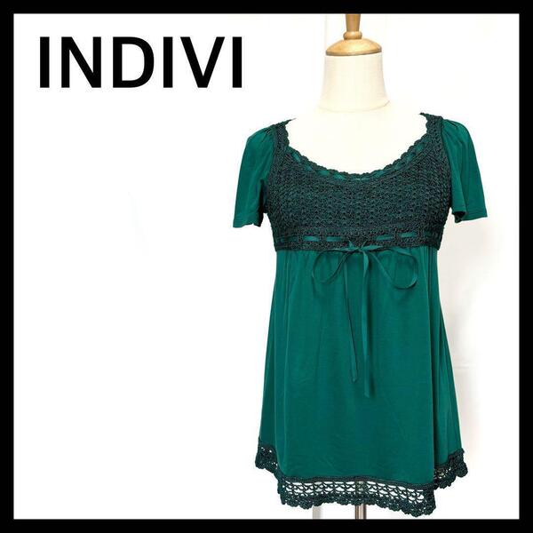 【未使用に近い】INDIVI 半袖 カットソー レース フレア グリーン M