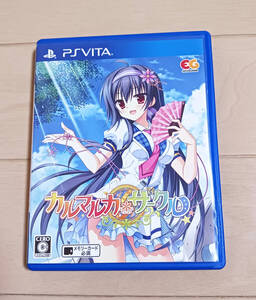 PSVITA カルマルカ*サークル