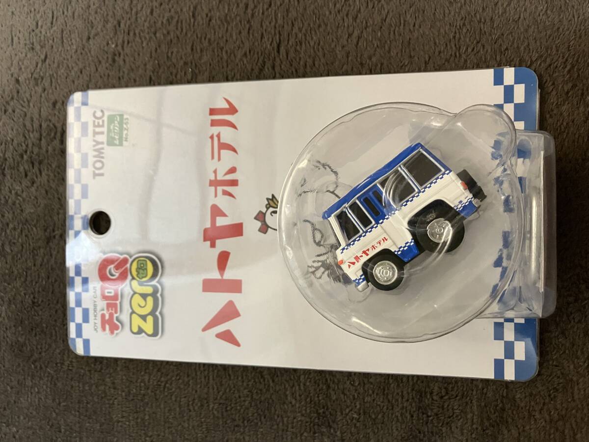トミカリミテッドヴィンテージネオ LV-N51 日産シビリアン ハトヤホテル